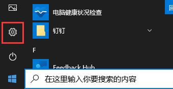 r71700是否能裝win11詳細(xì)介紹