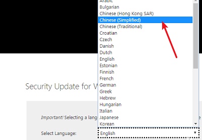 win7共享打印機提示0x00000bcb解決方法