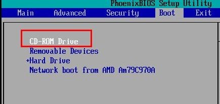 win7開機藍屏0x000000c2解決方法