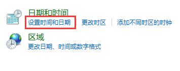 win11任務欄消失解決教程
