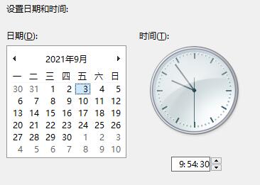 win11任務(wù)欄卡死解決方法