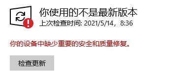 win11正式版發(fā)布時間