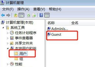 0x00003e3 win10無法連接打印機(jī)解決方法