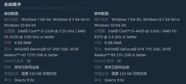 win7能不能玩2k詳細(xì)介紹