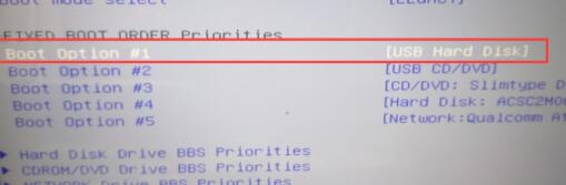 win10錯誤代碼0xc000007b解決方法