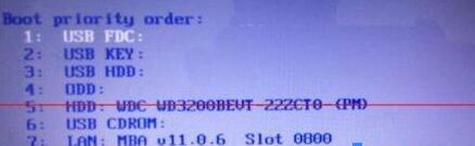 0xc000000f修復(fù)引導(dǎo)win10步驟