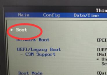 0xc00000e win10解決方法