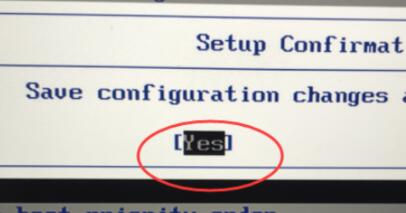 0xc00000e win10解決方法