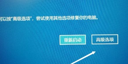 win10 0xc000007b藍屏解決方法