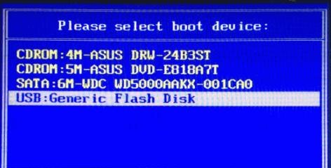 win10 0xc000007b藍屏解決方法