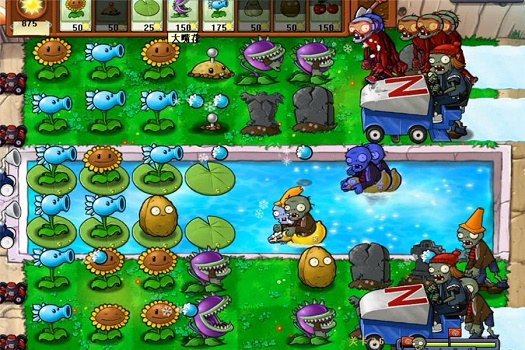 win10玩不了pvz解決方法