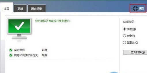 win7能不能玩b5詳細(xì)介紹
