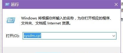 win7能不能玩逆戰詳細介紹