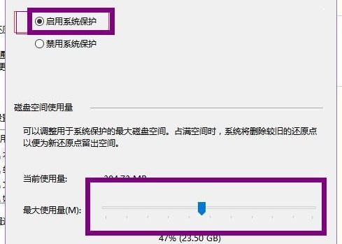 win7能不能玩逆戰詳細介紹