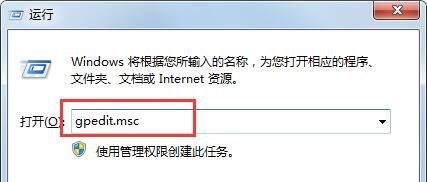 win7能不能玩cf詳細介紹