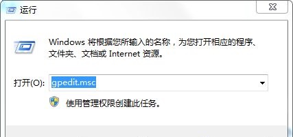 win7能不能玩dnf詳細介紹