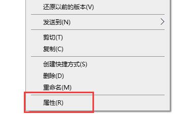 win10玩不了二戰(zhàn)英雄解決教程