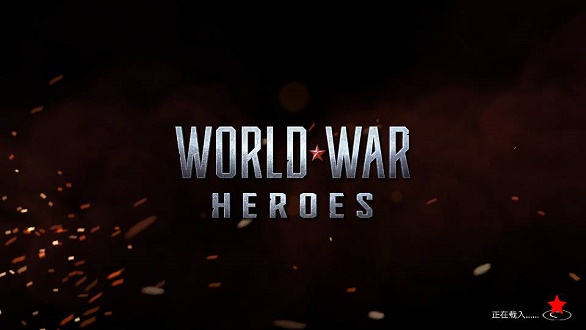 win10玩不了二戰(zhàn)英雄解決教程