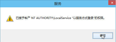 win10音頻服務(wù)未響應(yīng)未修復(fù)教程