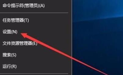 win10玩不了fifa2002解決方法