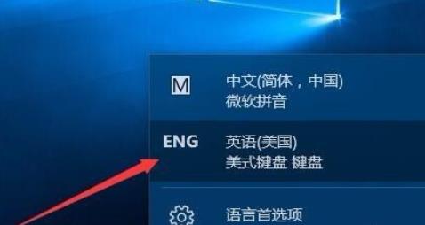 win10玩不了fifa2002解決方法