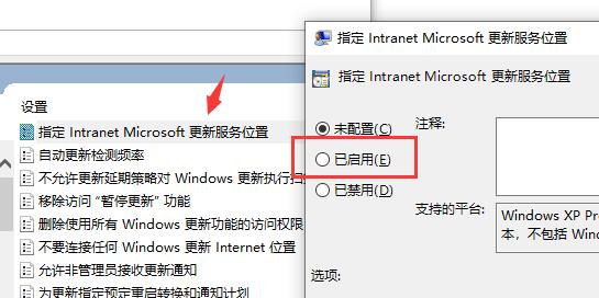 win10玩不了pubg解決方法
