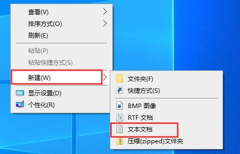 win10玩不了to the moon解決方法
