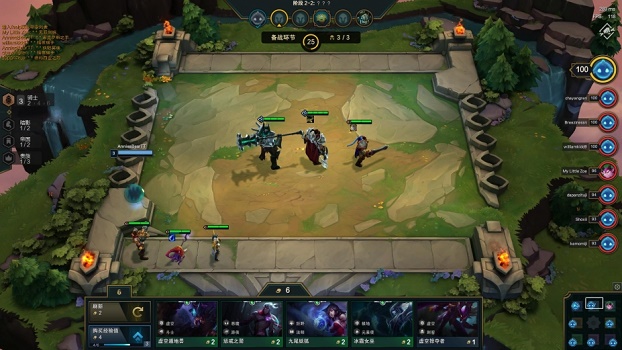 win10玩不了云頂之弈解決方法