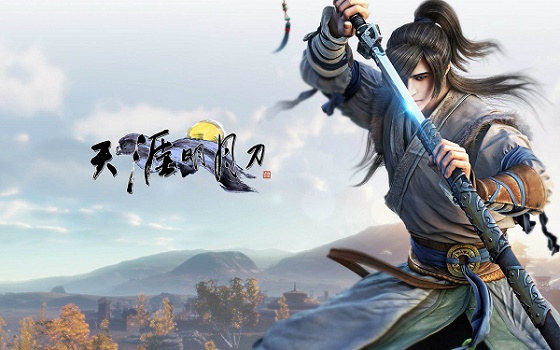 win10玩不了天涯明月刀解決方法