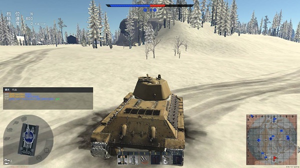 win10玩不了t34vs虎式解決教程