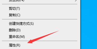 win10玩不了t34vs虎式解決教程