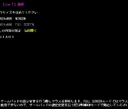win10玩不了rpg游戲解決方法