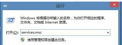 win10玩不了熱血無賴解決方法
