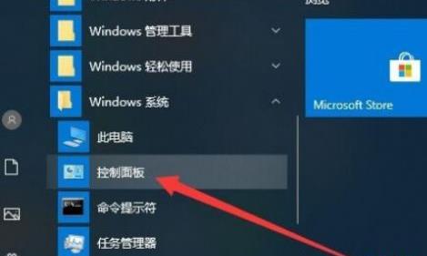 win10玩不了qq游戲解決方法