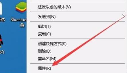 win10玩不了95版植物大戰僵尸解決方法