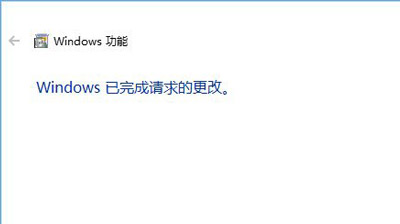 win10玩不了幕府將軍2解決方法