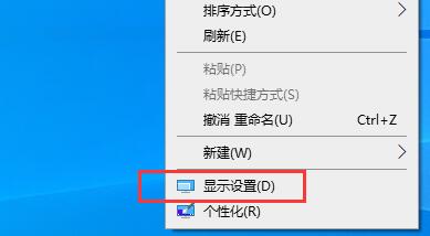 win10玩不了血戰上海灘解決方法