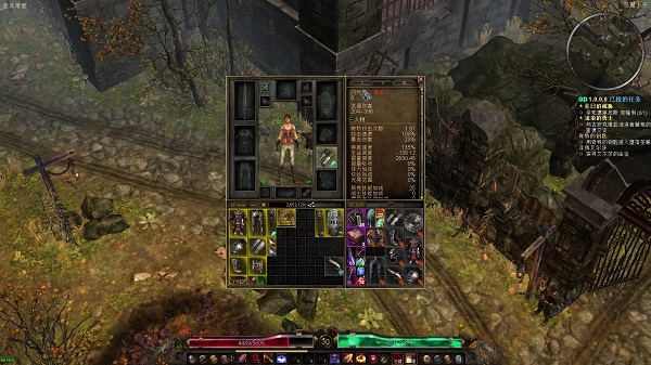 win10玩不了恐怖黎明解決方法