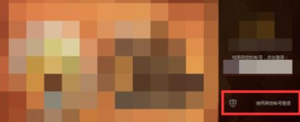 win10玩不了wegame游戲解決方法