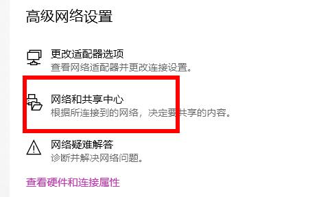 win10玩不了網頁小游戲解決方法