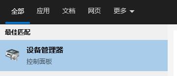 win10玩不了2k11解決方法