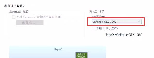 win10玩不了2kol2解決教程