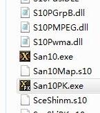 win10玩不了三國志10解決教程