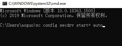 win10玩不了三國志10解決教程
