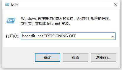 win10玩不了valorant解決教程