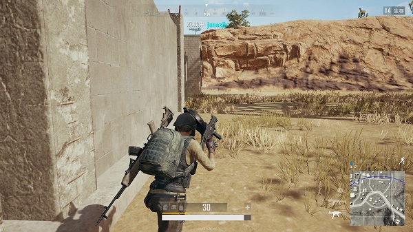 win10玩不了吃雞解決方法