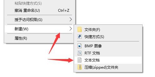 win10玩不了軒轅劍云和山解決方法