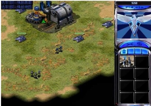 win11是否能玩紅警詳細介紹