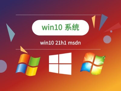 win11玩不了地平線4解決教程