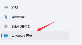 win11玩不了地平線4解決教程